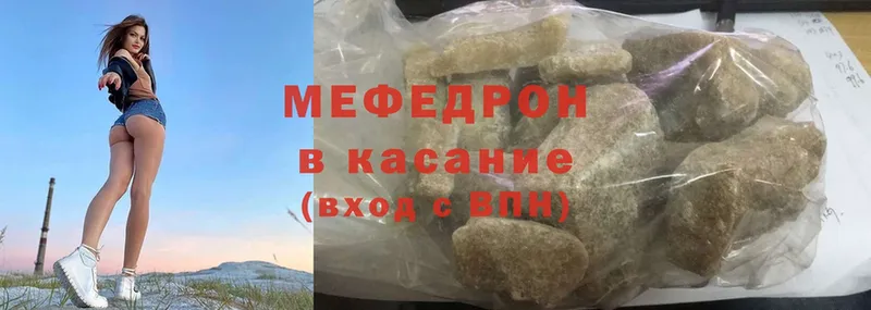 Где купить наркотики Лиски Cocaine  Меф  A-PVP  Бутират  Канабис  Псилоцибиновые грибы 