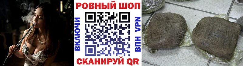 Виды наркотиков купить Лиски Марихуана  МЕФ  Гашиш 