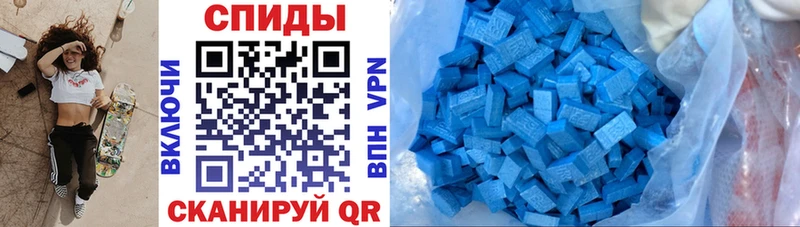 Амфетамин 98%  наркотики  Лиски 
