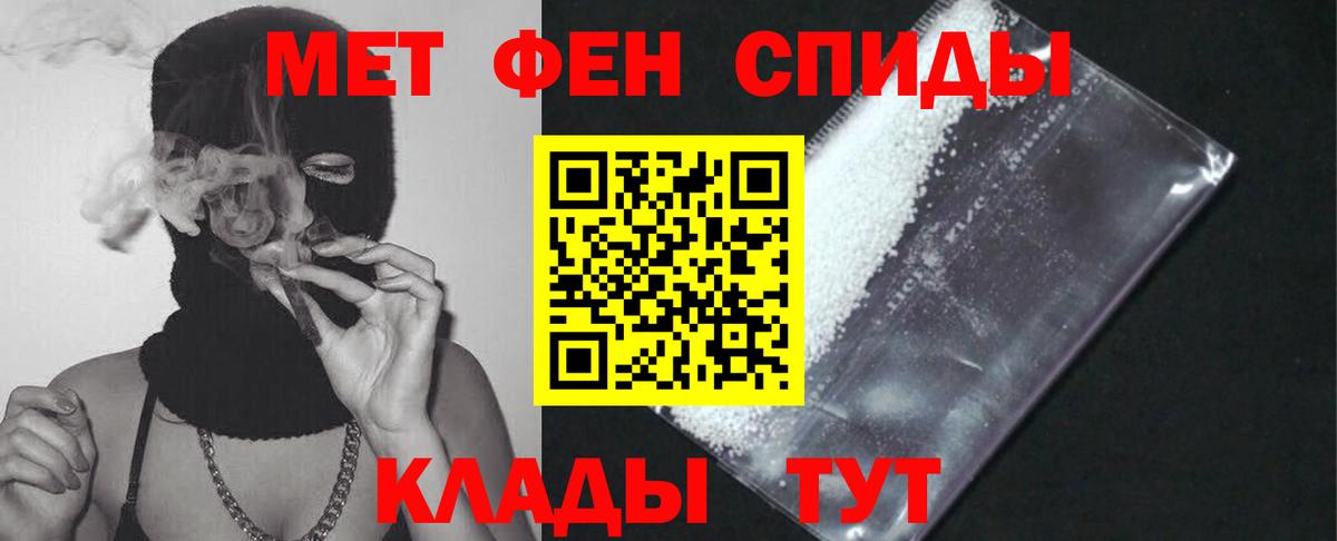 Cocaine  МАРИХУАНА  NBOMe  МДМА  Гашиш  МЕФ   КЕТАМИН  Лиски  Alpha PVP СОЛЬ   Вход с VPN 