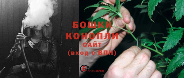 бутик Остров