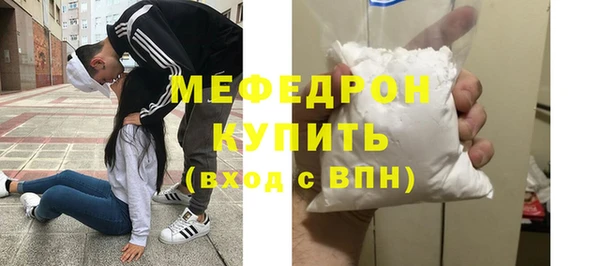 бутик Остров