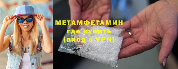 бутик Остров