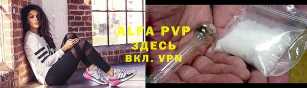 первитин Нязепетровск
