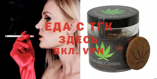 хмурый Нягань
