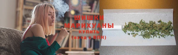 бутик Остров
