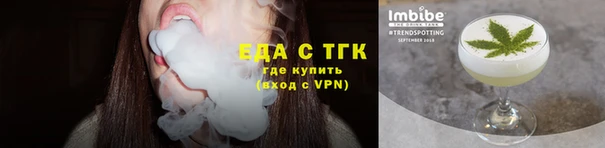 кокс Няндома