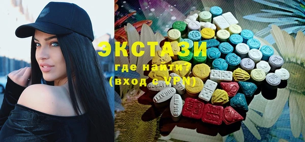 бутик Остров