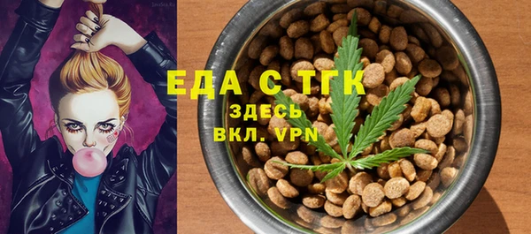 бутик Остров