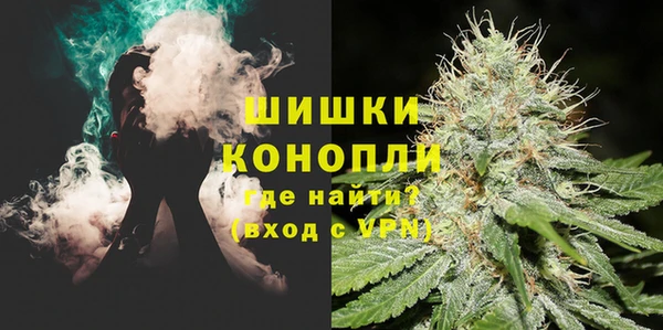 mdpv Вуктыл