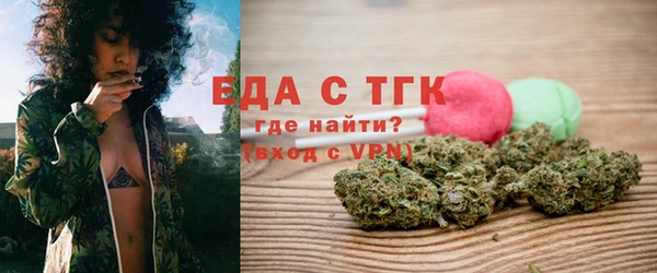 кокс Няндома