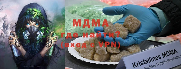 бутик Остров