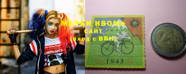 бутик Остров