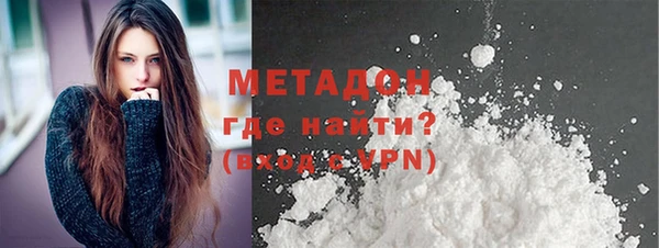 бутик Остров
