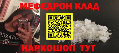 mdpv Балашиха
