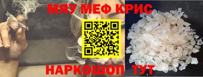 mdpv Балашиха