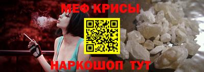 mdpv Балашиха