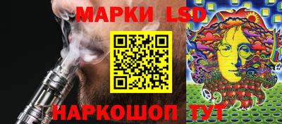 mdpv Балашиха