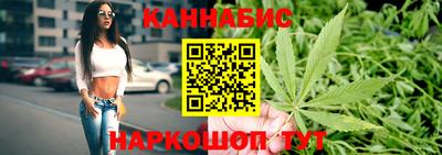 кокаин перу Балаково