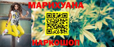 кокаин перу Балаково