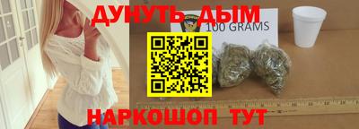 mdpv Балашиха