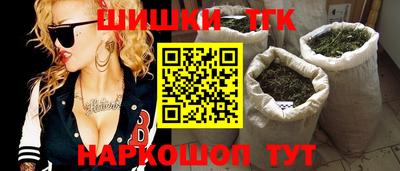 кокаин перу Балаково