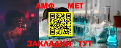 mdpv Балашиха