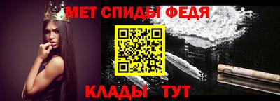 кокаин перу Балаково
