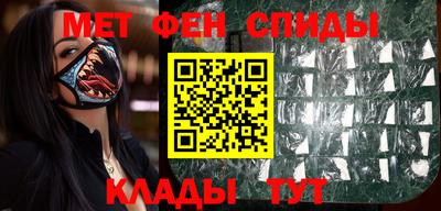 mdpv Балашиха