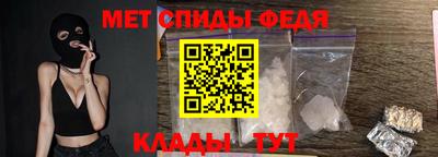 кокаин перу Балаково