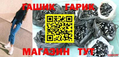 кокаин перу Балаково