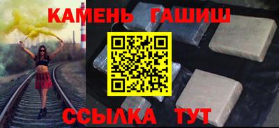 mdpv Балашиха