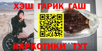 mdpv Балашиха
