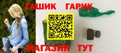 mdpv Балашиха