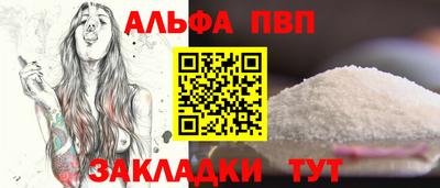 mdpv Балашиха