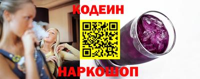 mdpv Балашиха