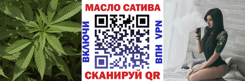 Дистиллят ТГК вейп с тгк Лиски